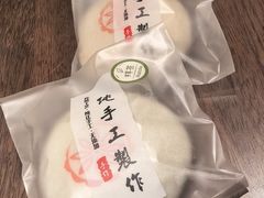 -张果佬年糕卷(科巷店)