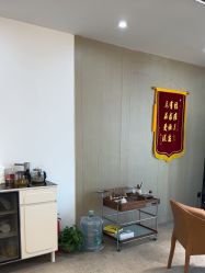 -爱漾皮肤管理中心