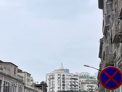 -如家酒店(厦门中山路步行街中山公园地铁站店)