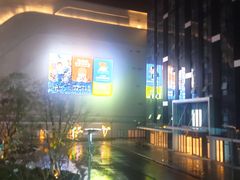 -龙湖南京江北天街