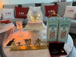 -星摇篮月子中心(紫竹万怡店)