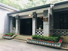 -韶山毛泽东同志故居