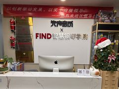-Mr.先声音乐(东海店)