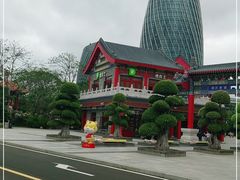 -德克士(海花岛店)