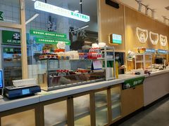 -状元水饺(成都SM广场店)