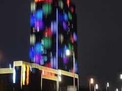 -梅园国际大酒店·自助餐厅(光明港店)