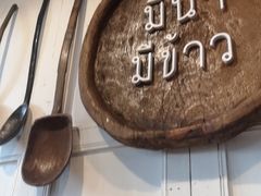 -Meena Rice Based Cuisine
