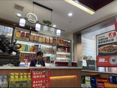 -福顺祥大盘鸡(临潼店)