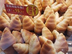 芝麻海盐牛角面包-味多美蛋糕(百旺商城店)
