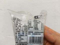 -天母蓝鸟烘焙·蛋糕·下午茶(时代城广场店)