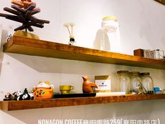 -Legno.ita Coffee by Wood(襄阳南路店)