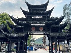 -边城茶峒景区