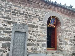 -神农山景区