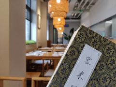 大堂-之参餐厅(前门大街店)