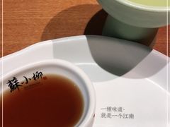 -苏小柳手作点心(控江旭辉分院)