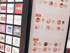 -海珠新都荟城光荟(海珠店)