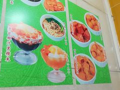 -芬芳甜品(同福路店)