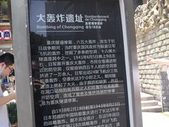 -八一路好吃街(雨田商务大厦店)