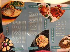 菜单-广东胜利宾馆西关粤中餐厅