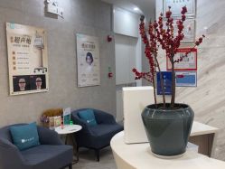 -深圳鹏爱秀琪医疗美容医院