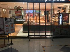 -多乐之日(富力城店)