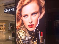 -CHANEL 香奈儿(海岸城店)