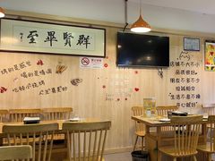 -東豫狼鲜货烧烤. 碳火烤鱼. 小龙虾(上海首店)