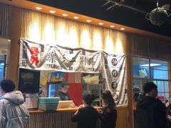 -乐乐姐超级土豆(中关村5号店)