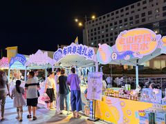-龙湖南京江北天街