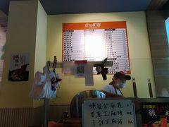 -驴公驴婆(曹杨店)