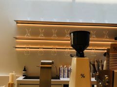 -% Arabica阿拉比卡咖啡(武康路店)