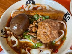 -任记七中刀削面(总店)