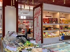 自助取餐区-北京稻香村(第三店)