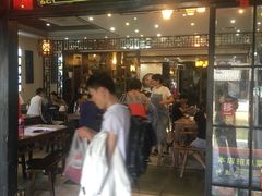 门面-老马家·舌尖上的西塘美食