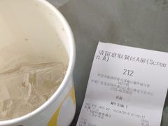 -麦当劳(海岸城店)