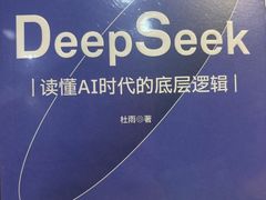 -三联韬奋书店(三里屯店)