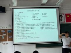 -水浒烤肉(医学院店)