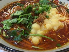 -幺不倒重庆小面(大梁店)