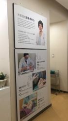 -北京米扬丽格医疗美容·联合丽格鼻整形中心