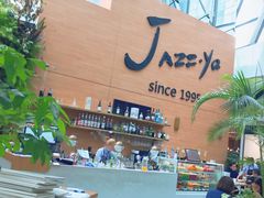 -Jazz·ya 爵士屋(来福士店)