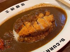 -伽喱博士 Dr.CURRY咖喱饭(太阳宫咖喱店)