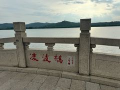 -石湖景区