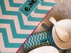 -莆田餐厅PUTIEN(三里屯店)