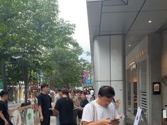 -喜茶(上海打浦桥日月光gelato lab+店)