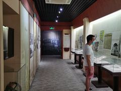 -第一次全国劳动大会旧址