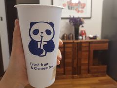-茶百道(二宫店)