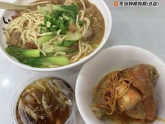 -东街钟楼肉粽(总店)