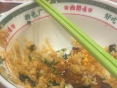 -西关味(大卫城店)