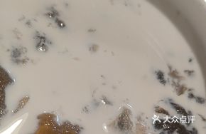 Fresh Milk Stewed Peach Gum