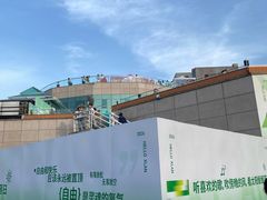 -开元商城(钟楼店)